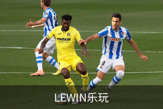 LEWIN乐玩公司简介展示图