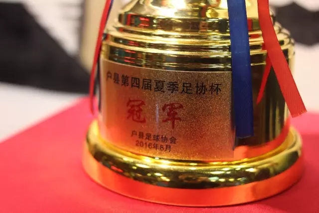 lewin乐玩-(集团)中国有限公司APP展示图